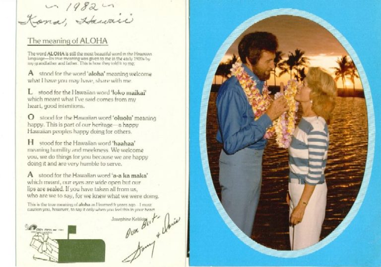 Christmas card from Sonny and Doris James, 1982