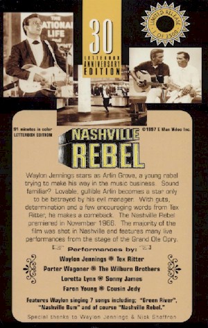 Movie: Nashville Rebel CAST: Tex Ritter, Sonny James, Faron Young, Loretta Lynn, Porter Wagoner, The Wilburn